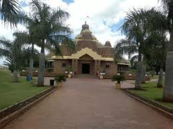 Hindoo Society Harare Temple Zimbabwe